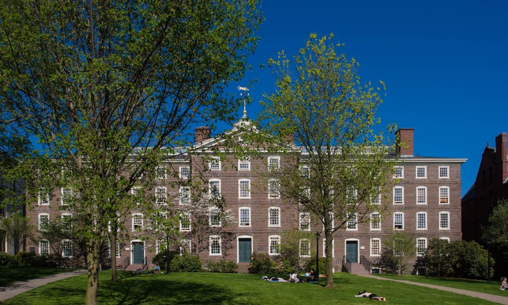 University Hall, Providence, RI.