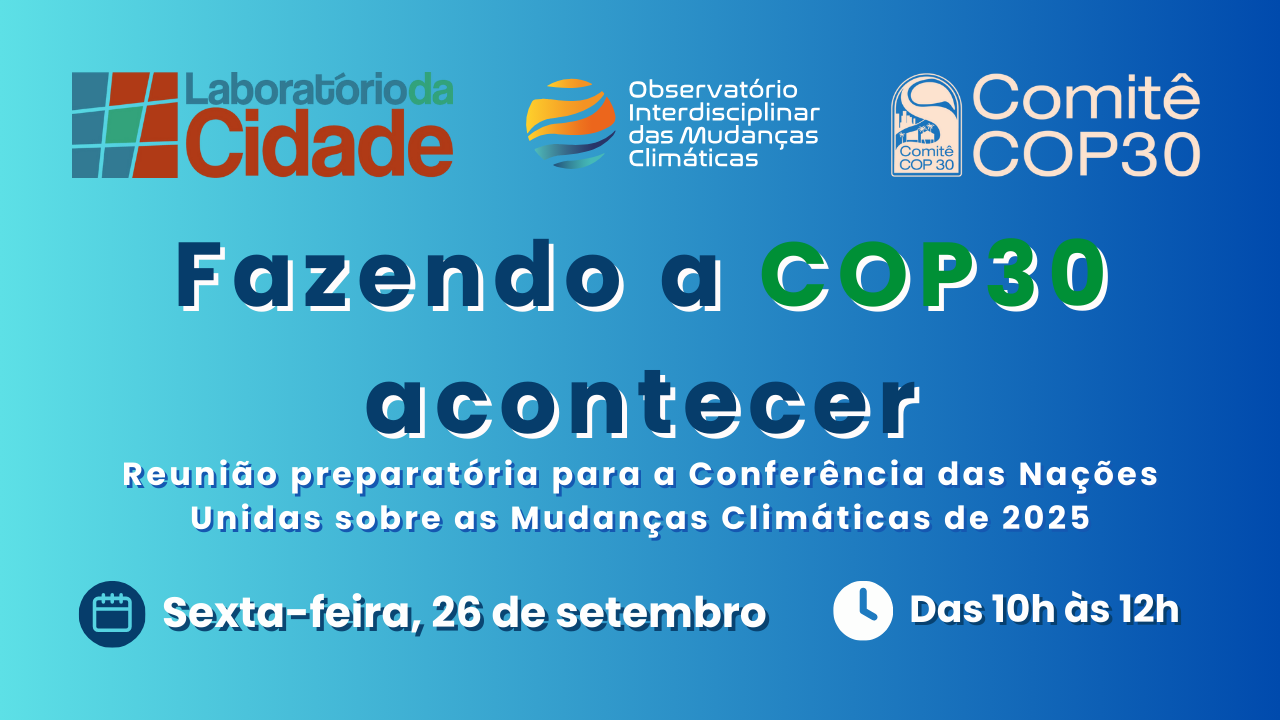 OIMC LabCidade ComCOP30 site
