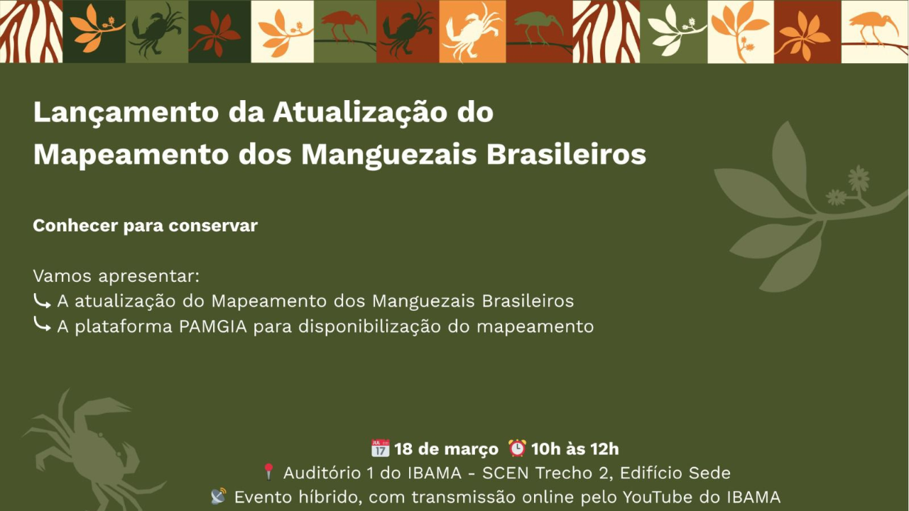 nemaoimc_lancamentoibama site