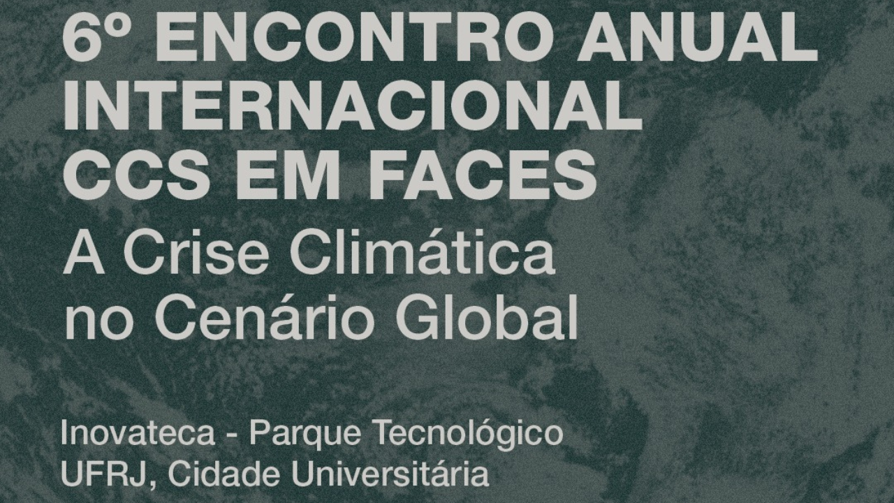 OIMC FACES